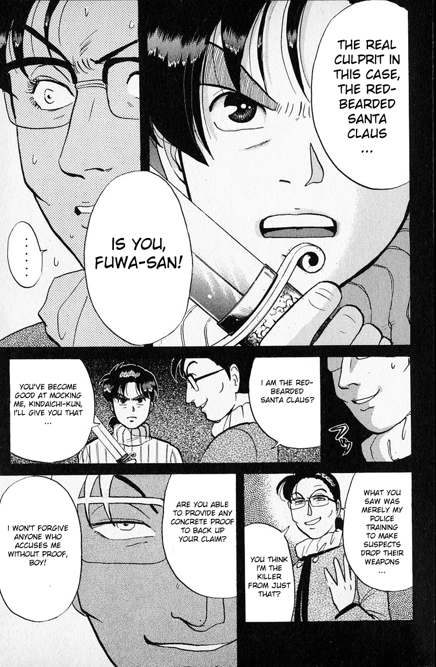 Kindaichi Shounen no Jikenbo Chapter 66 page 23 - Chapter 66: (File 7) Hotel Europa Murder Case (9)