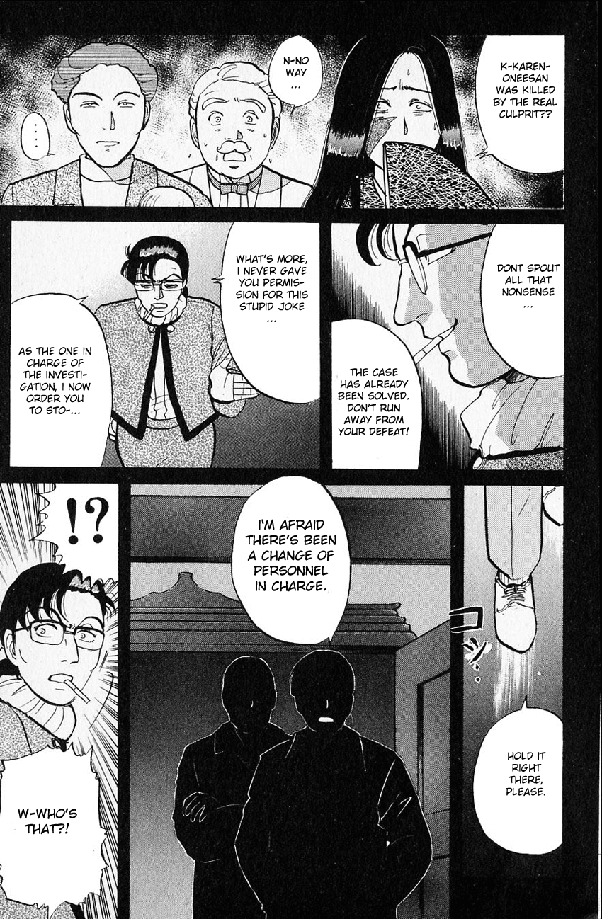 Kindaichi Shounen no Jikenbo Chapter 66 page 5 - Chapter 66: (File 7) Hotel Europa Murder Case (9)