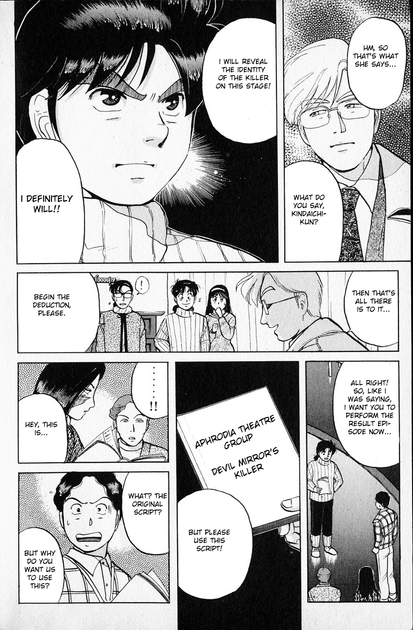 Kindaichi Shounen no Jikenbo Chapter 66 page 8 - Chapter 66: (File 7) Hotel Europa Murder Case (9)