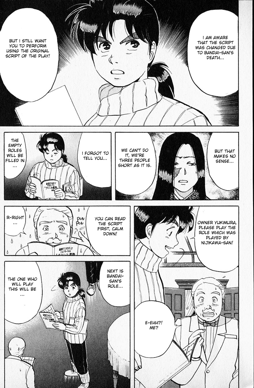 Kindaichi Shounen no Jikenbo Chapter 66 page 9 - Chapter 66: (File 7) Hotel Europa Murder Case (9)