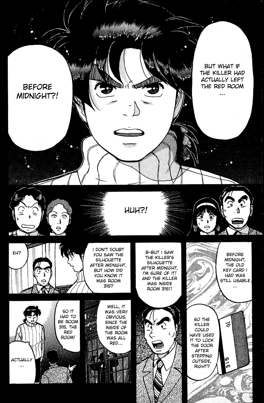 Kindaichi Shounen no Jikenbo Chapter 67 page 13 - Chapter 67: (File 7) Hotel Europa Murder Case (10)