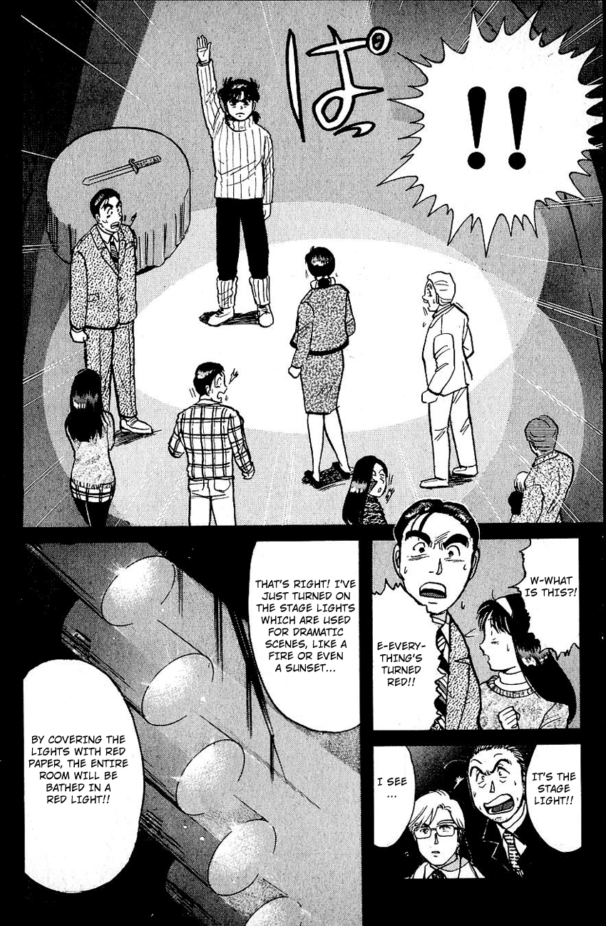 Kindaichi Shounen no Jikenbo Chapter 67 page 15 - Chapter 67: (File 7) Hotel Europa Murder Case (10)