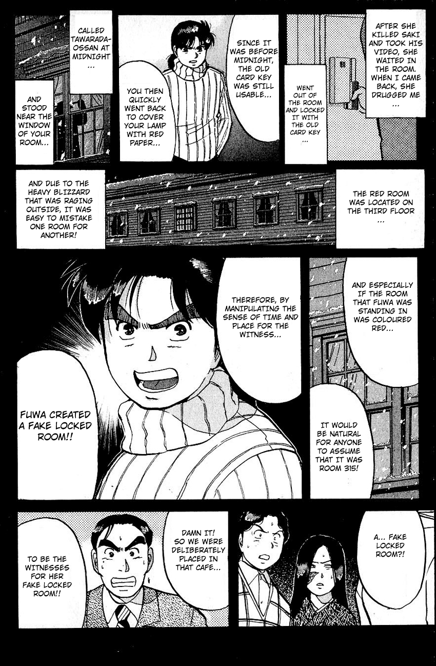 Kindaichi Shounen no Jikenbo Chapter 67 page 17 - Chapter 67: (File 7) Hotel Europa Murder Case (10)