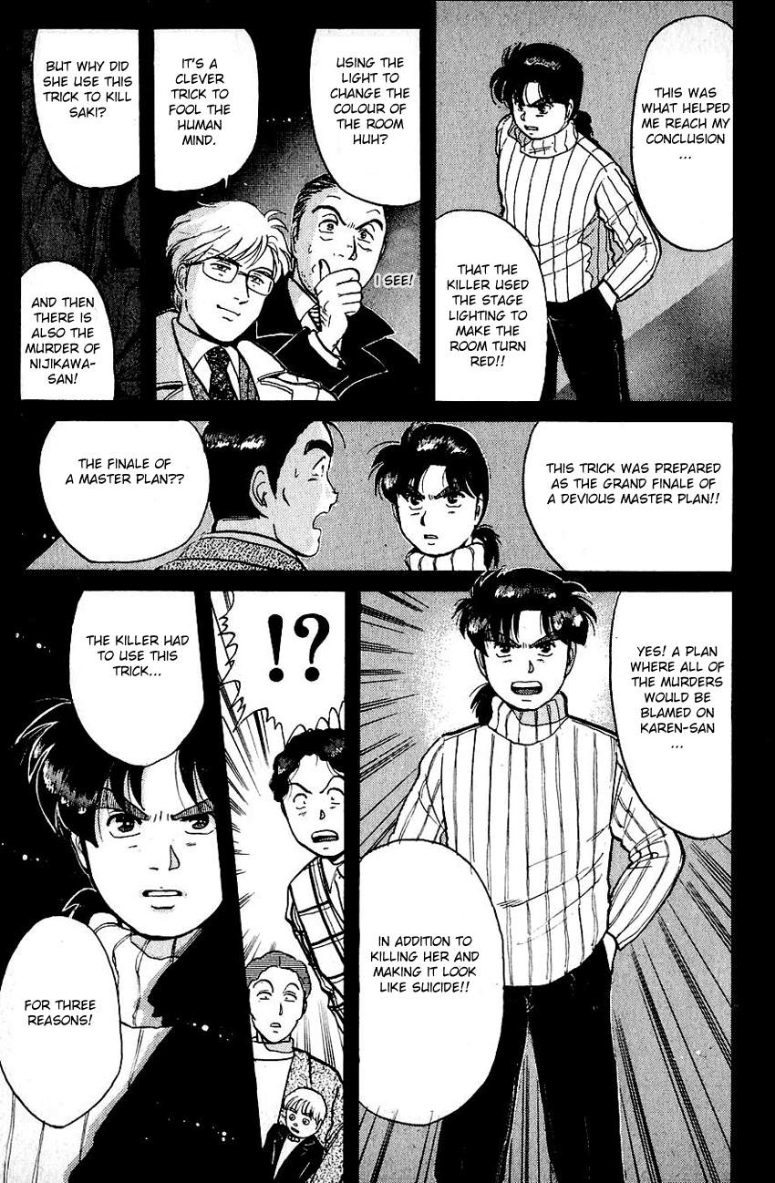 Kindaichi Shounen no Jikenbo Chapter 67 page 20 - Chapter 67: (File 7) Hotel Europa Murder Case (10)