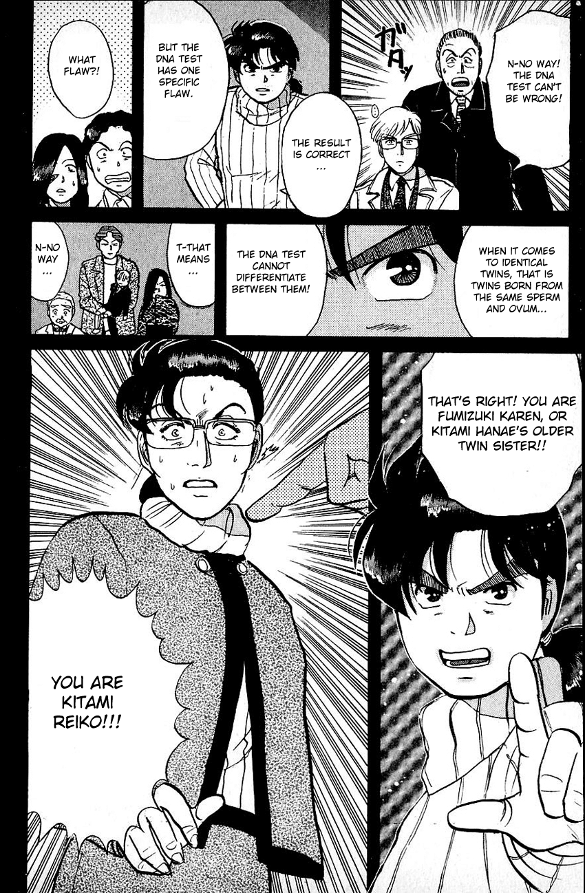 Kindaichi Shounen no Jikenbo Chapter 67 page 25 - Chapter 67: (File 7) Hotel Europa Murder Case (10)