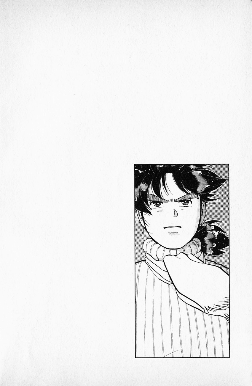 Kindaichi Shounen no Jikenbo Chapter 67 page 26 - Chapter 67: (File 7) Hotel Europa Murder Case (10)