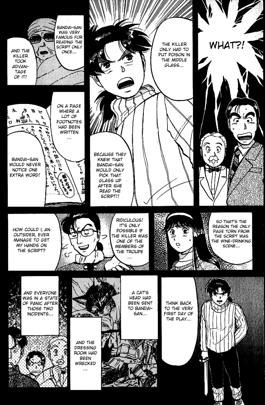 Kindaichi Shounen no Jikenbo Chapter 67 page 7 - Chapter 67: (File 7) Hotel Europa Murder Case (10)