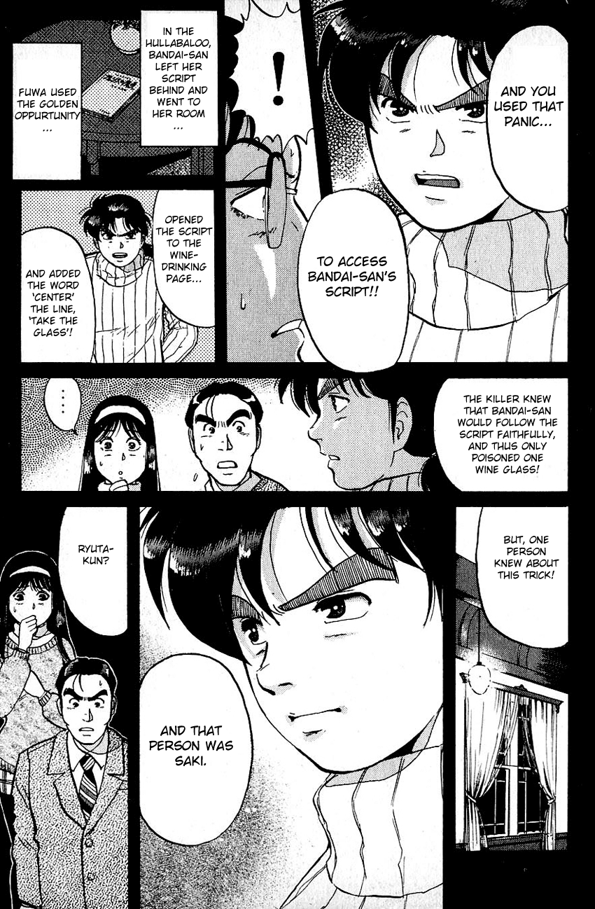 Kindaichi Shounen no Jikenbo Chapter 67 page 8 - Chapter 67: (File 7) Hotel Europa Murder Case (10)