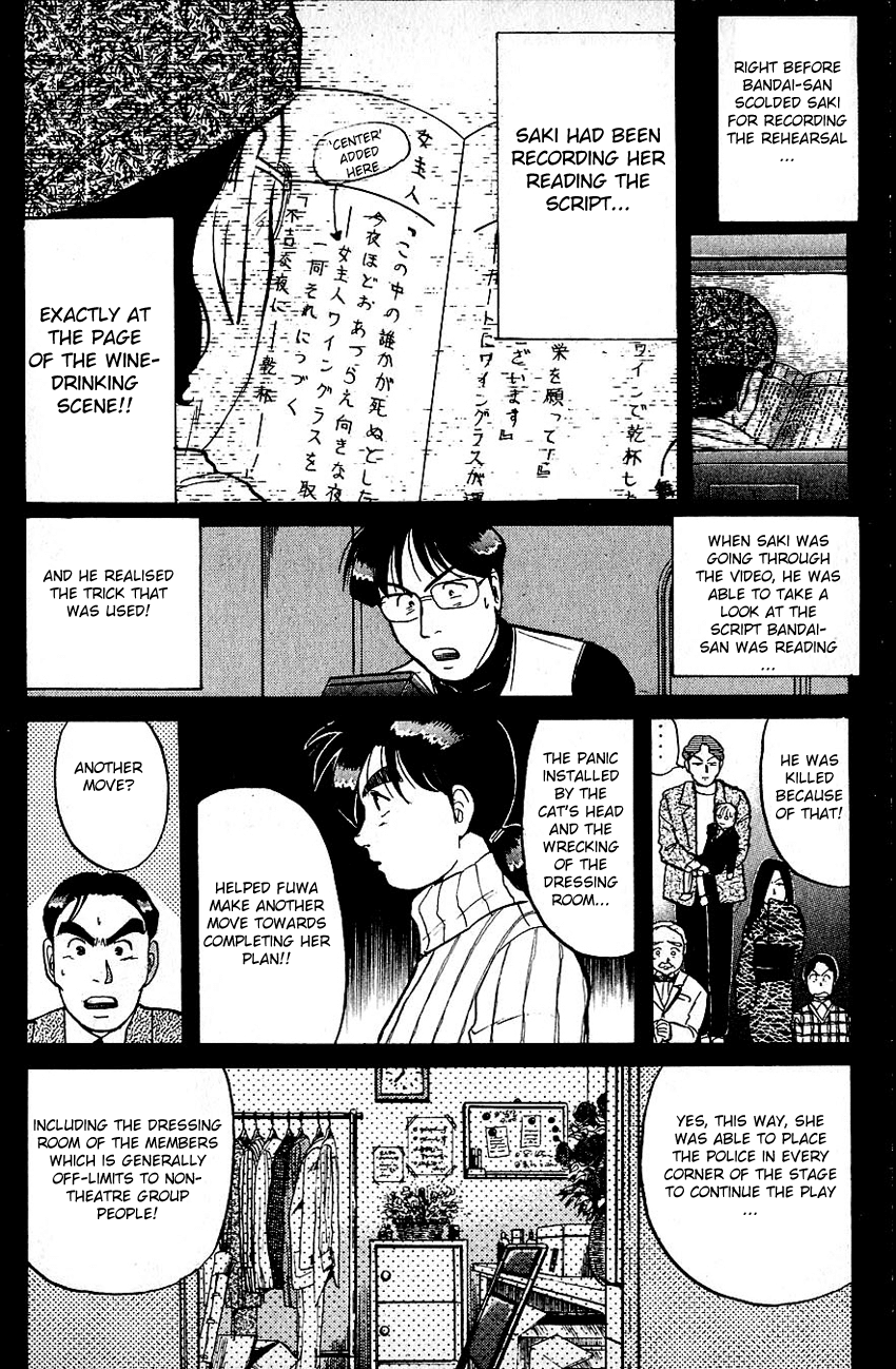 Kindaichi Shounen no Jikenbo Chapter 67 page 9 - Chapter 67: (File 7) Hotel Europa Murder Case (10)