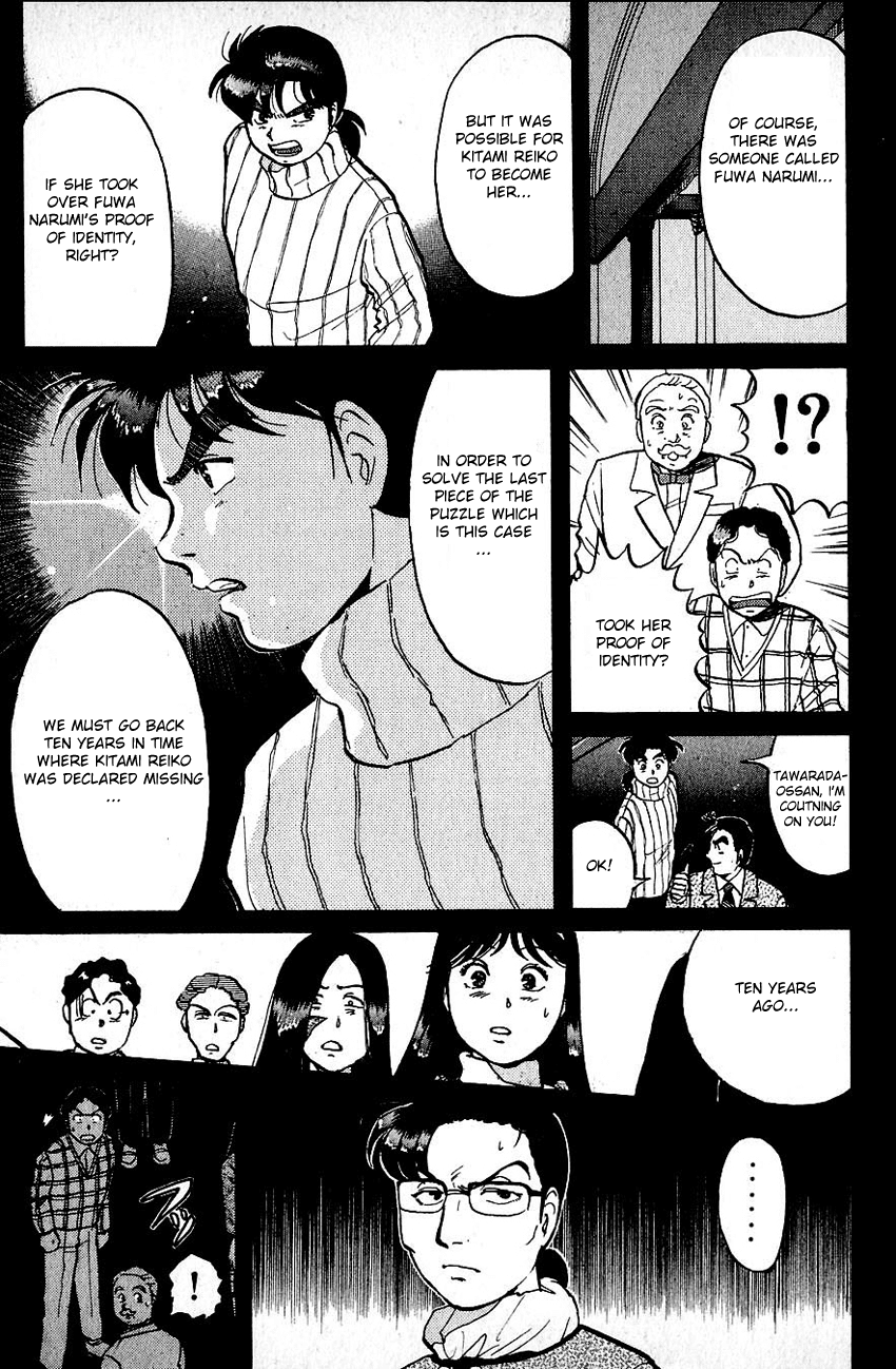Kindaichi Shounen no Jikenbo Chapter 68 page 10 - Chapter 68: (File 7) Hotel Europa Murder Case (11)
