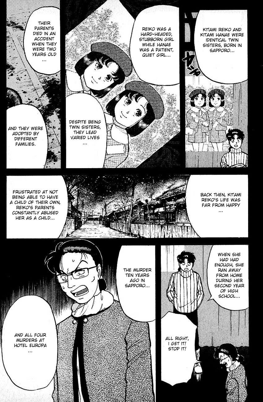 Kindaichi Shounen no Jikenbo Chapter 68 page 12 - Chapter 68: (File 7) Hotel Europa Murder Case (11)