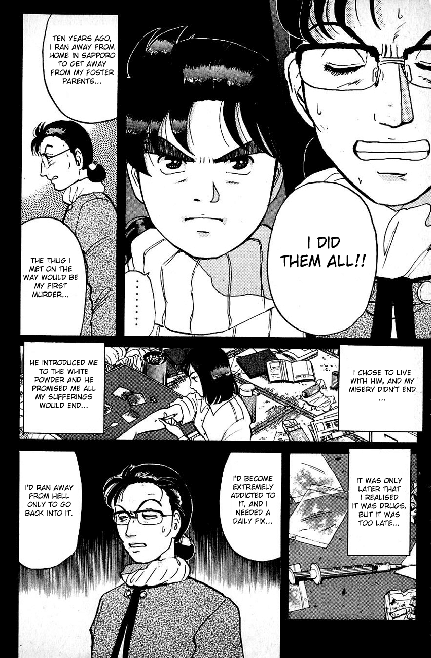 Kindaichi Shounen no Jikenbo Chapter 68 page 13 - Chapter 68: (File 7) Hotel Europa Murder Case (11)