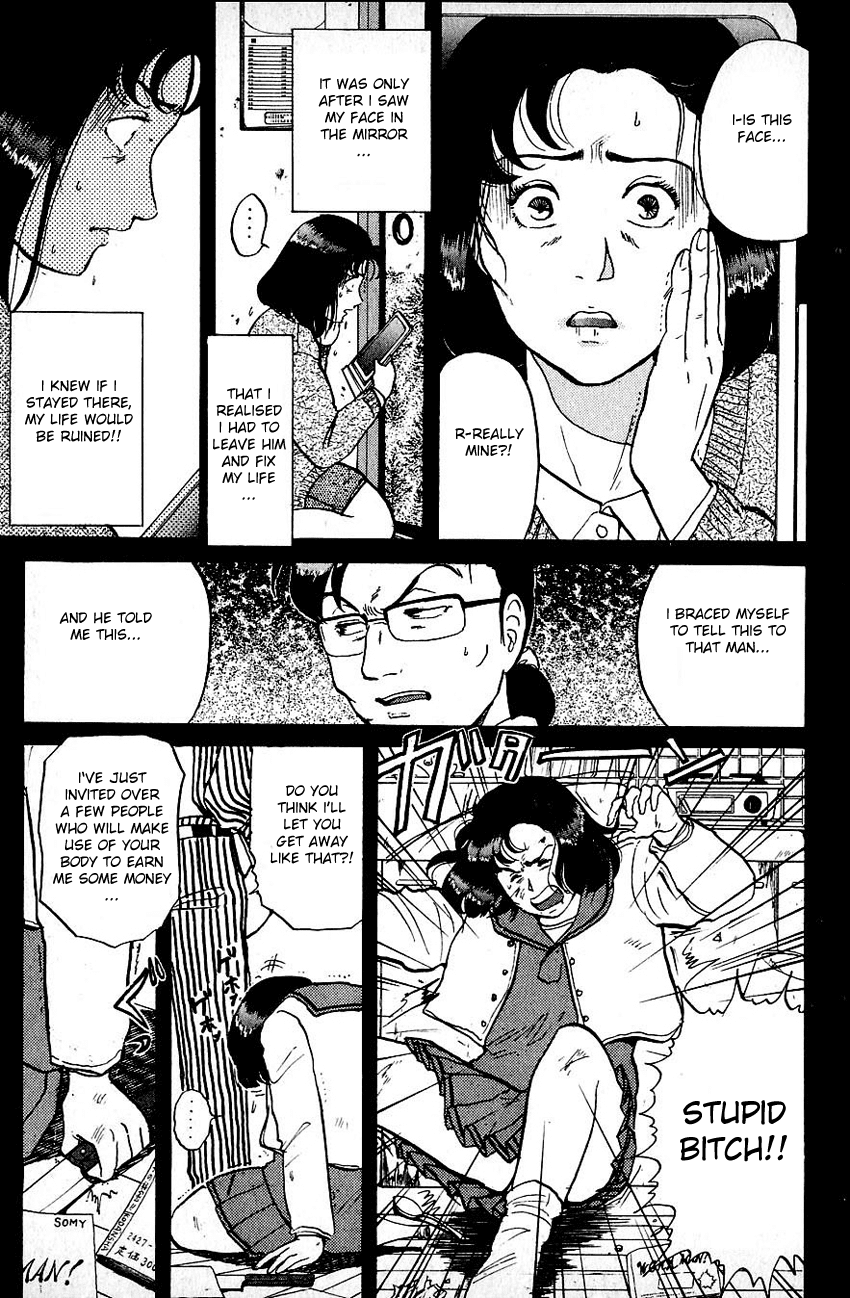 Kindaichi Shounen no Jikenbo Chapter 68 page 14 - Chapter 68: (File 7) Hotel Europa Murder Case (11)