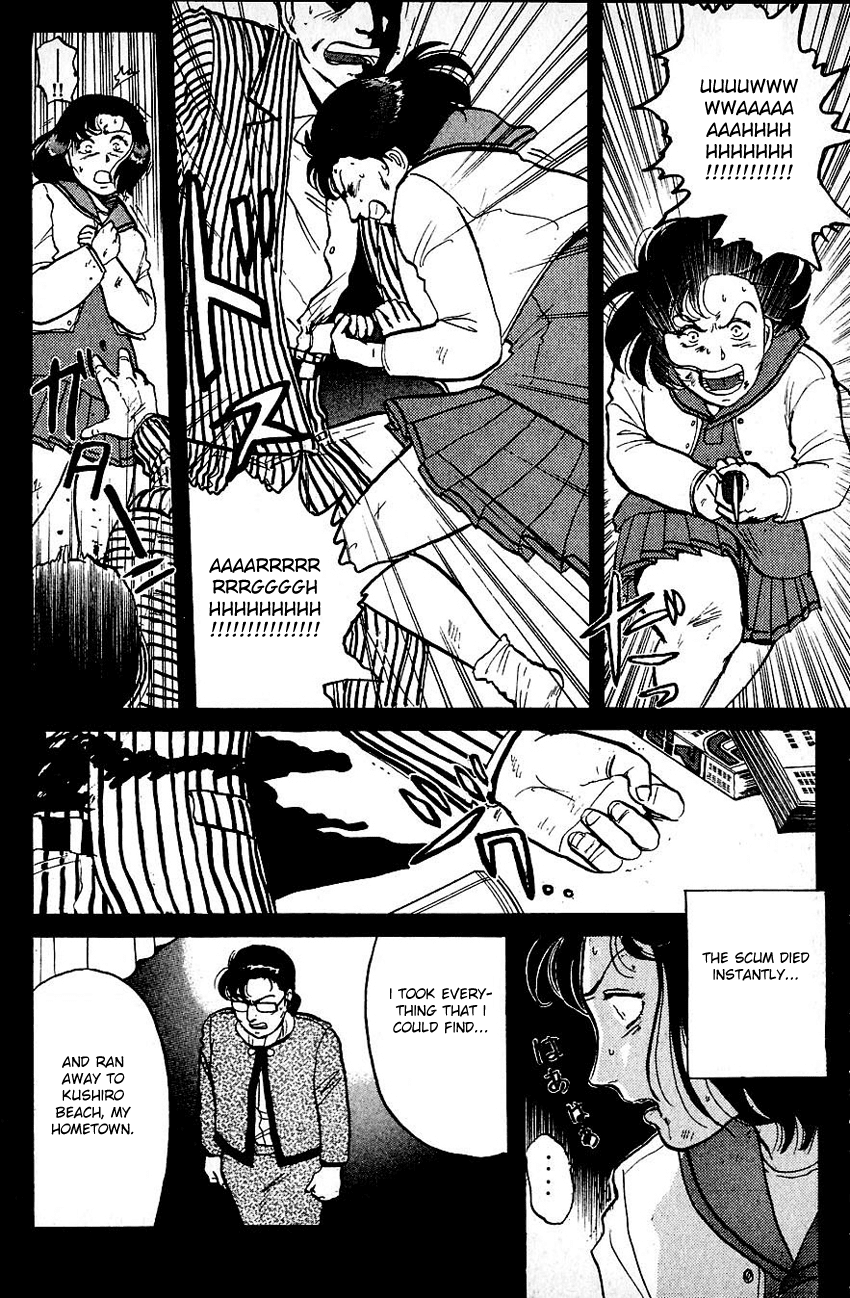 Kindaichi Shounen no Jikenbo Chapter 68 page 15 - Chapter 68: (File 7) Hotel Europa Murder Case (11)