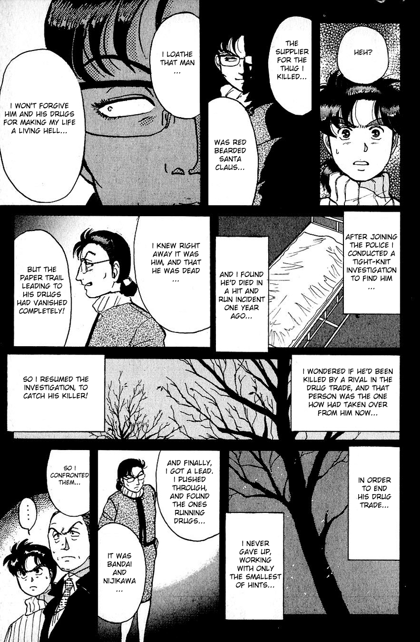 Kindaichi Shounen no Jikenbo Chapter 68 page 18 - Chapter 68: (File 7) Hotel Europa Murder Case (11)