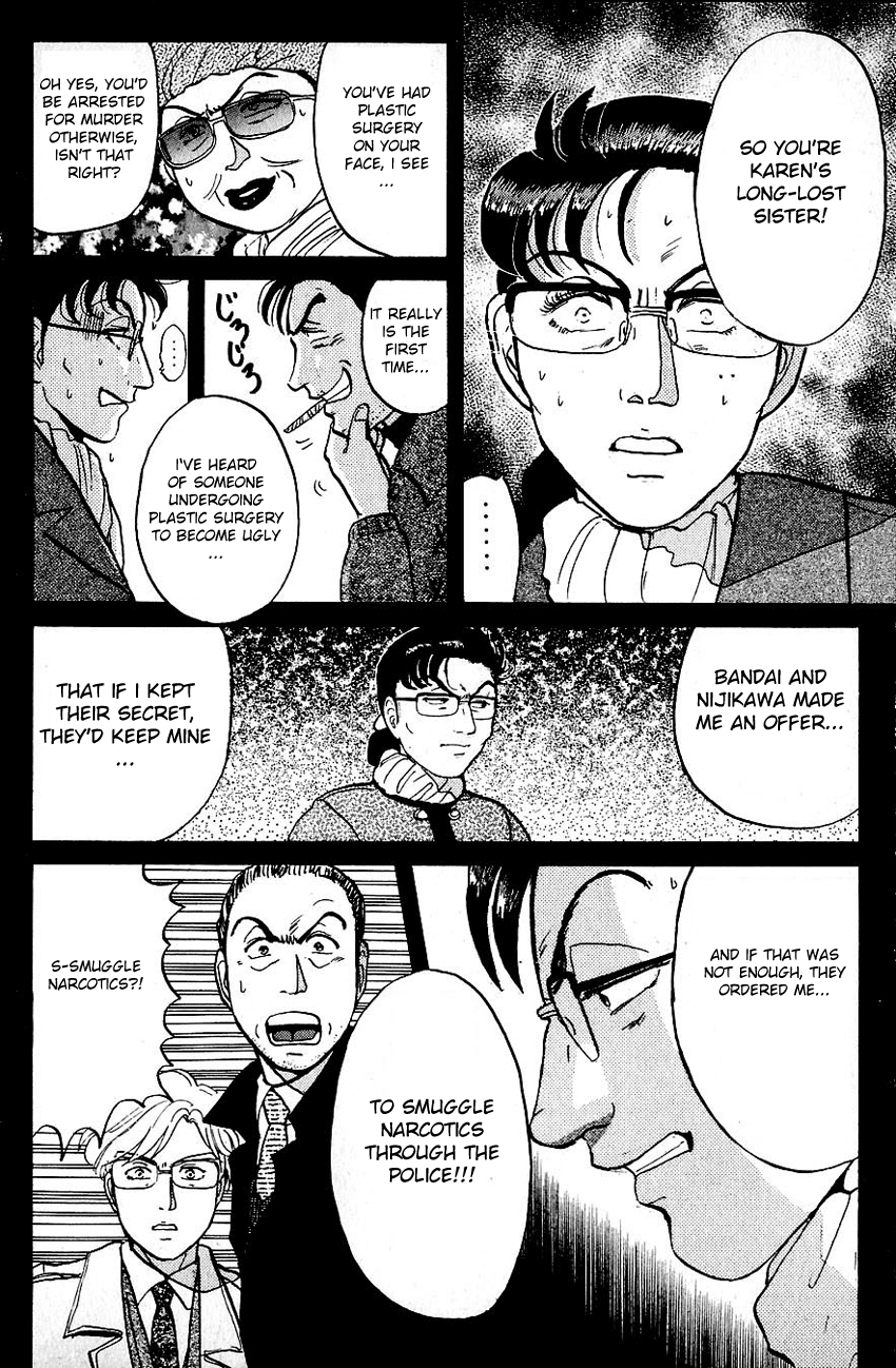Kindaichi Shounen no Jikenbo Chapter 68 page 21 - Chapter 68: (File 7) Hotel Europa Murder Case (11)