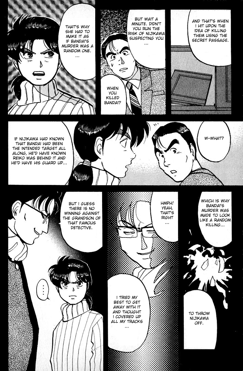 Kindaichi Shounen no Jikenbo Chapter 68 page 23 - Chapter 68: (File 7) Hotel Europa Murder Case (11)