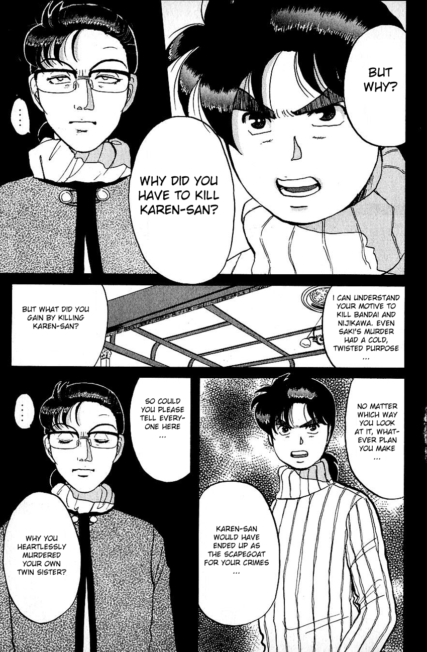 Kindaichi Shounen no Jikenbo Chapter 68 page 24 - Chapter 68: (File 7) Hotel Europa Murder Case (11)