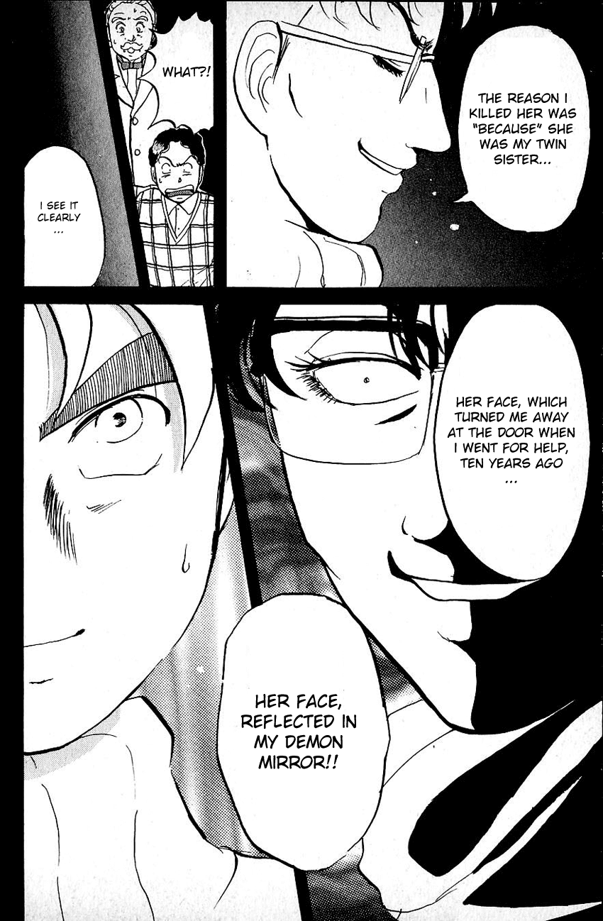Kindaichi Shounen no Jikenbo Chapter 68 page 25 - Chapter 68: (File 7) Hotel Europa Murder Case (11)
