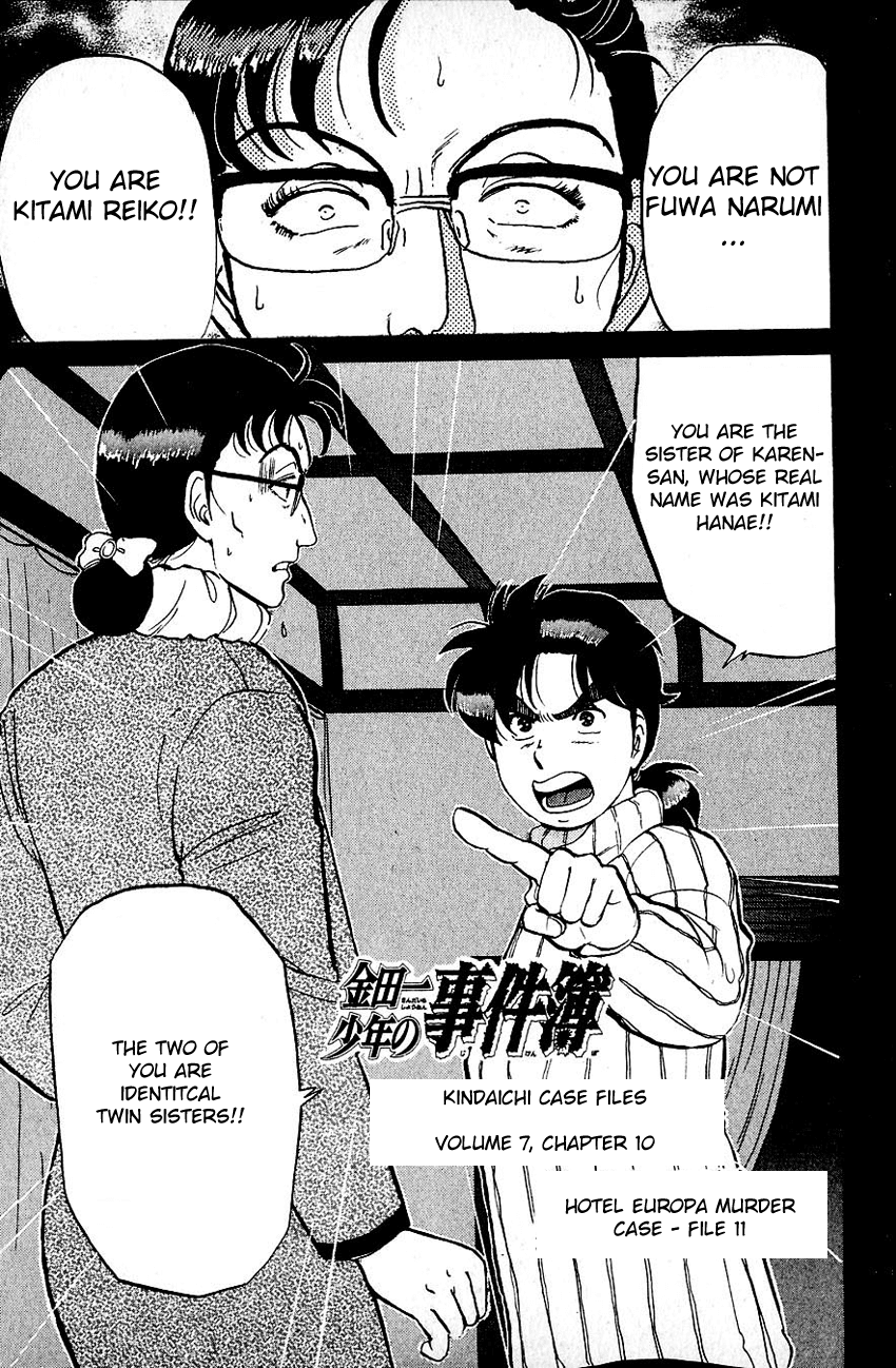 Kindaichi Shounen no Jikenbo Chapter 68 page 4 - Chapter 68: (File 7) Hotel Europa Murder Case (11)