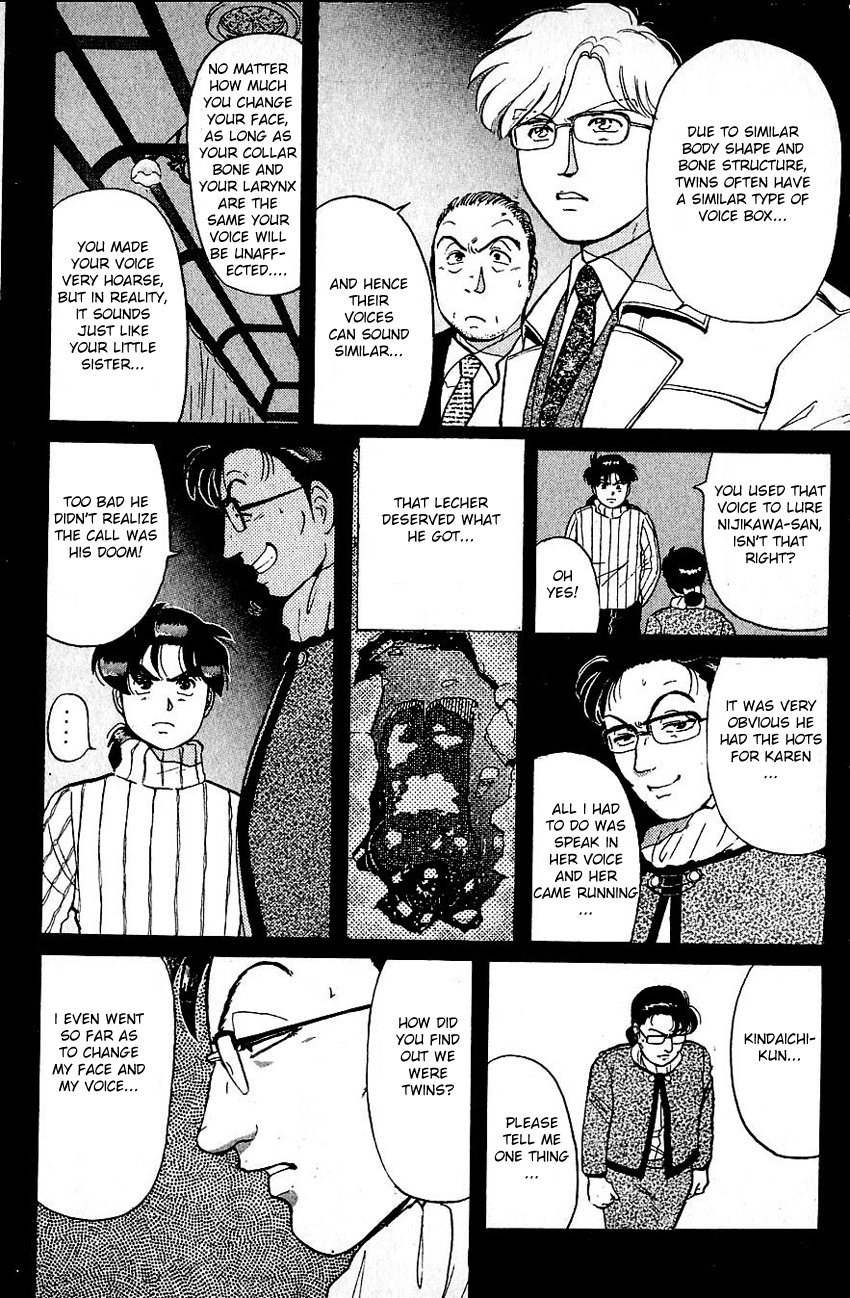 Kindaichi Shounen no Jikenbo Chapter 68 page 7 - Chapter 68: (File 7) Hotel Europa Murder Case (11)