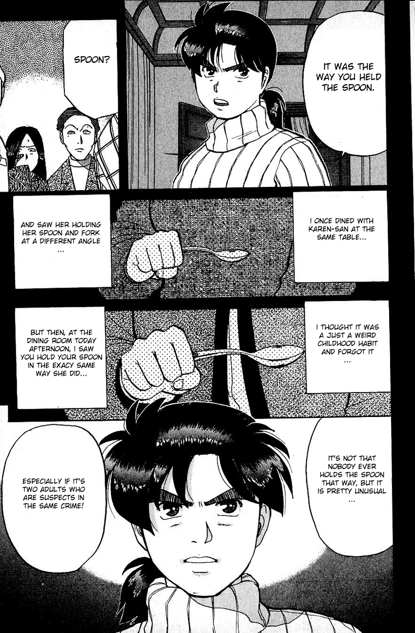Kindaichi Shounen no Jikenbo Chapter 68 page 8 - Chapter 68: (File 7) Hotel Europa Murder Case (11)