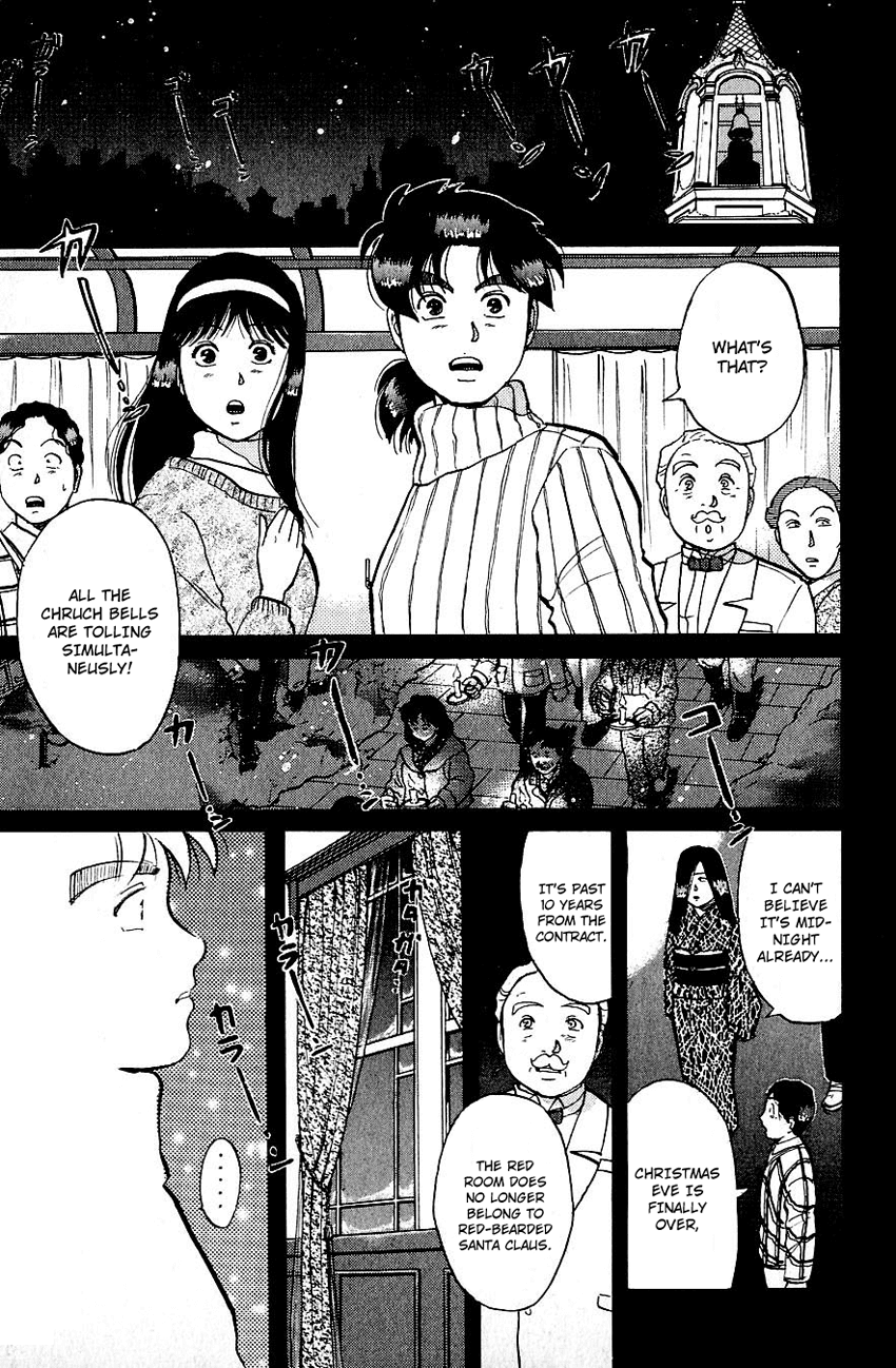 Kindaichi Shounen no Jikenbo Chapter 69 page 10 - Chapter 69: (File 7) Hotel Europa Murder Case (12)