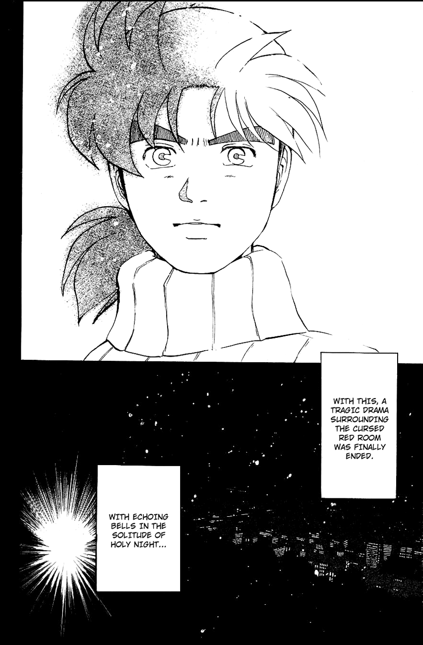 Kindaichi Shounen no Jikenbo Chapter 69 page 11 - Chapter 69: (File 7) Hotel Europa Murder Case (12)