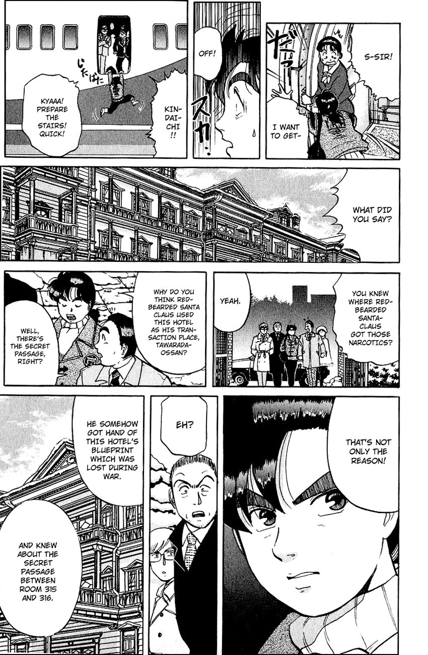 Kindaichi Shounen no Jikenbo Chapter 69 page 14 - Chapter 69: (File 7) Hotel Europa Murder Case (12)