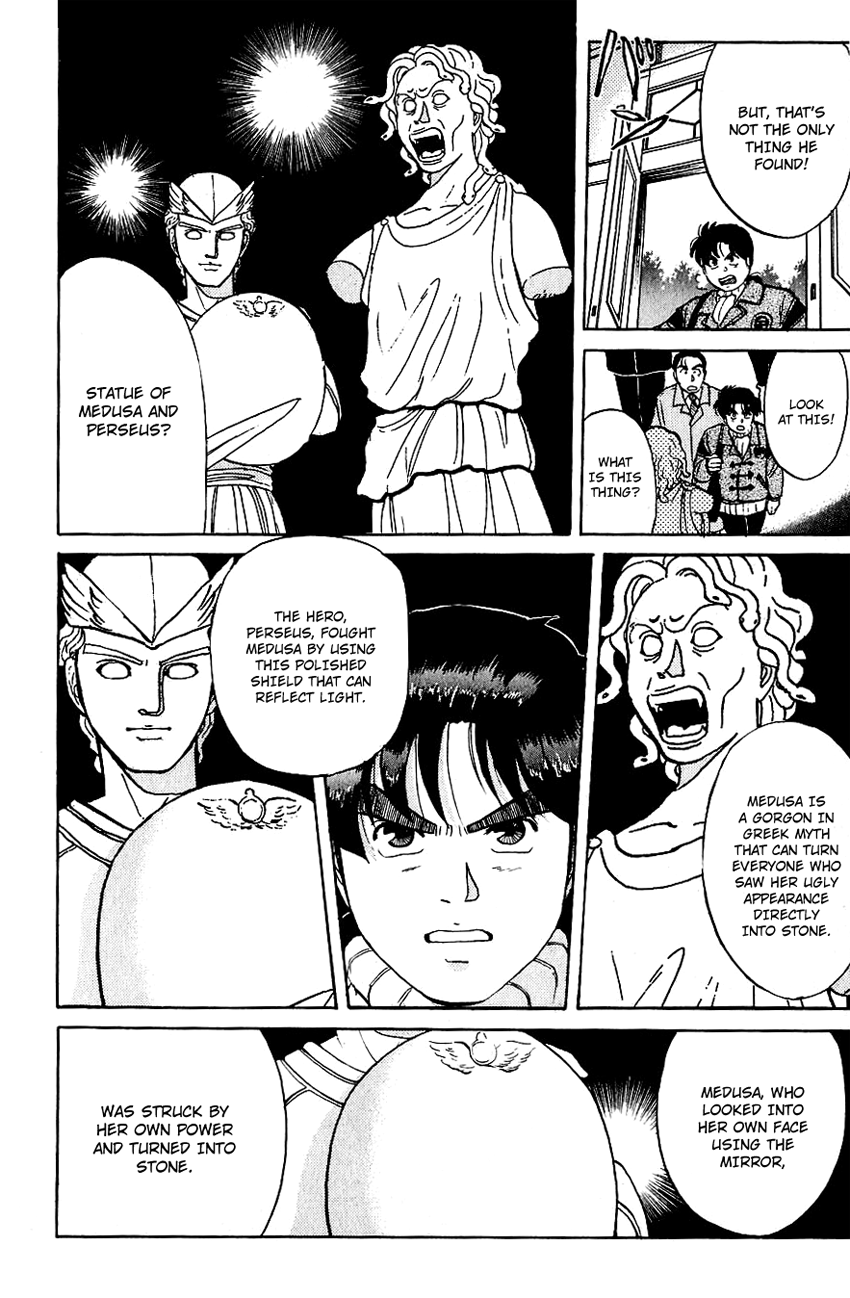 Kindaichi Shounen no Jikenbo Chapter 69 page 15 - Chapter 69: (File 7) Hotel Europa Murder Case (12)