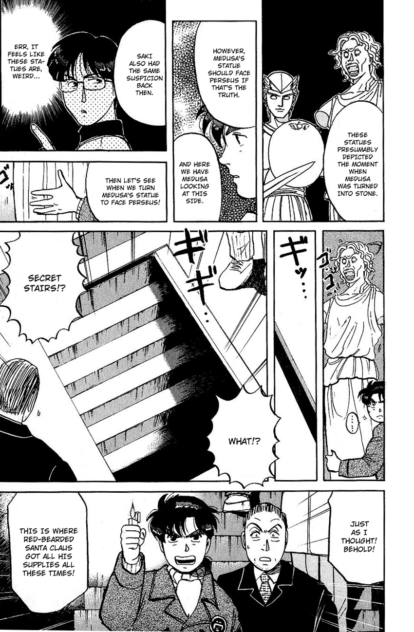 Kindaichi Shounen no Jikenbo Chapter 69 page 16 - Chapter 69: (File 7) Hotel Europa Murder Case (12)