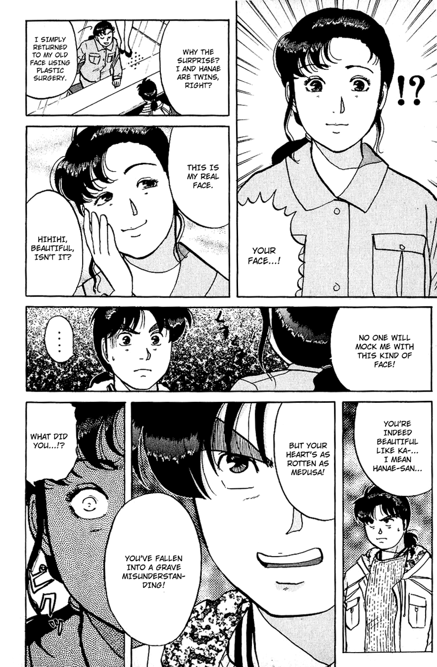Kindaichi Shounen no Jikenbo Chapter 69 page 19 - Chapter 69: (File 7) Hotel Europa Murder Case (12)