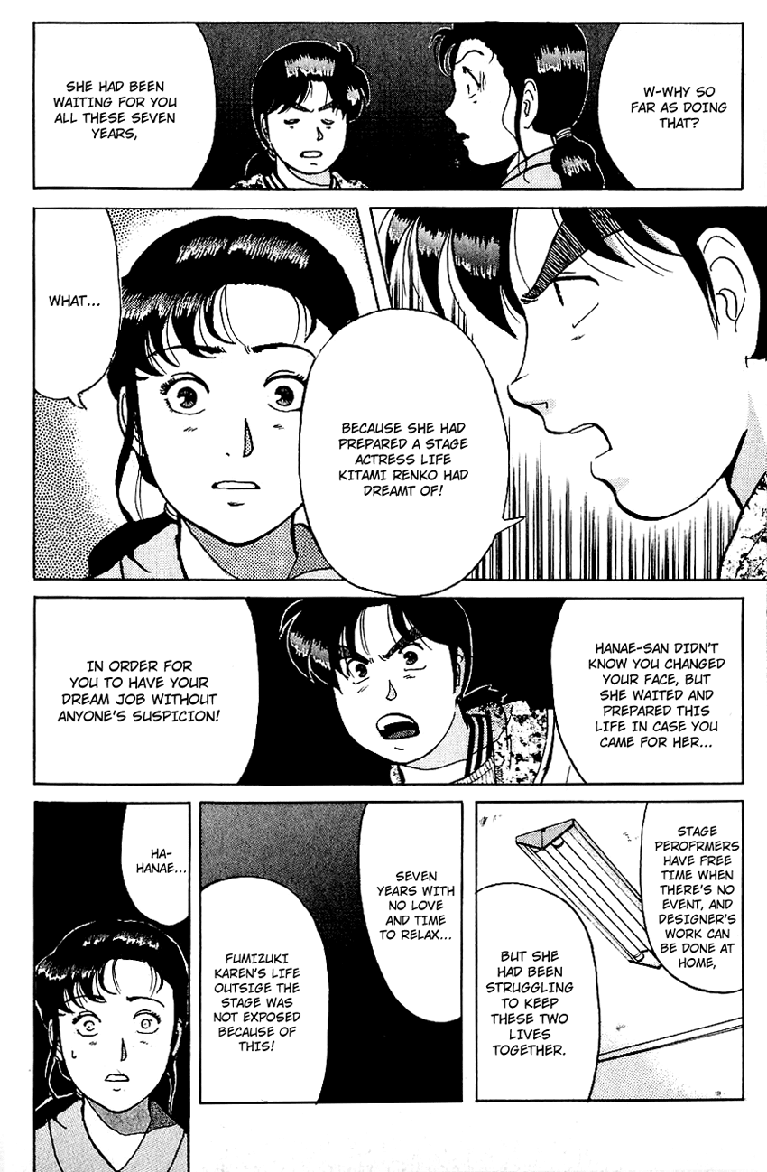 Kindaichi Shounen no Jikenbo Chapter 69 page 21 - Chapter 69: (File 7) Hotel Europa Murder Case (12)