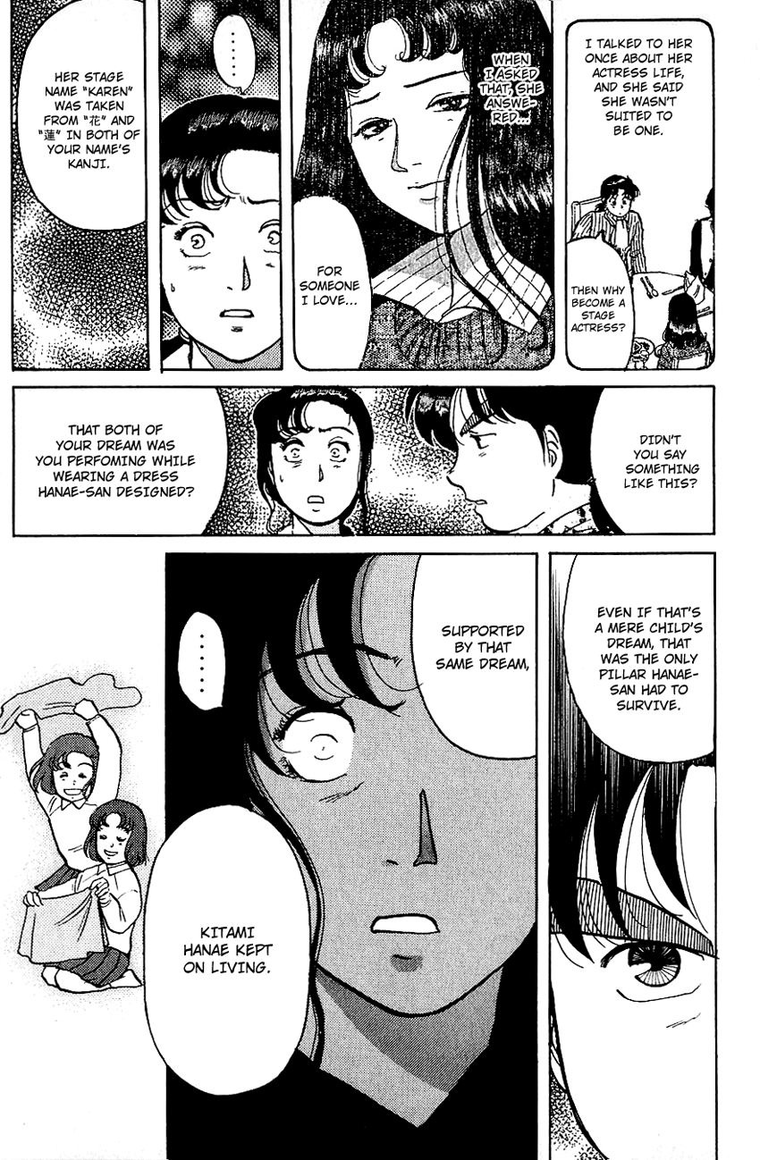 Kindaichi Shounen no Jikenbo Chapter 69 page 22 - Chapter 69: (File 7) Hotel Europa Murder Case (12)