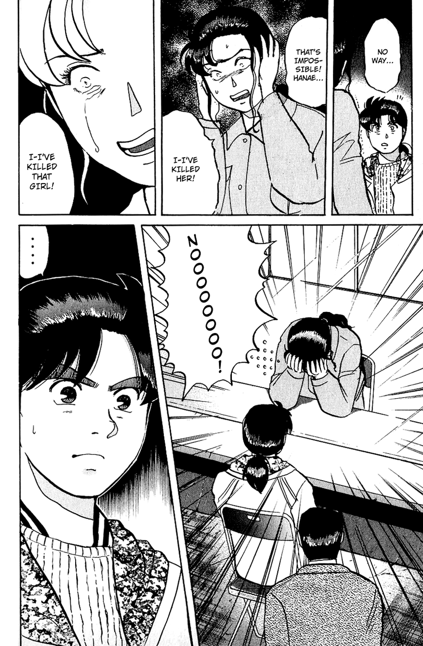 Kindaichi Shounen no Jikenbo Chapter 69 page 23 - Chapter 69: (File 7) Hotel Europa Murder Case (12)