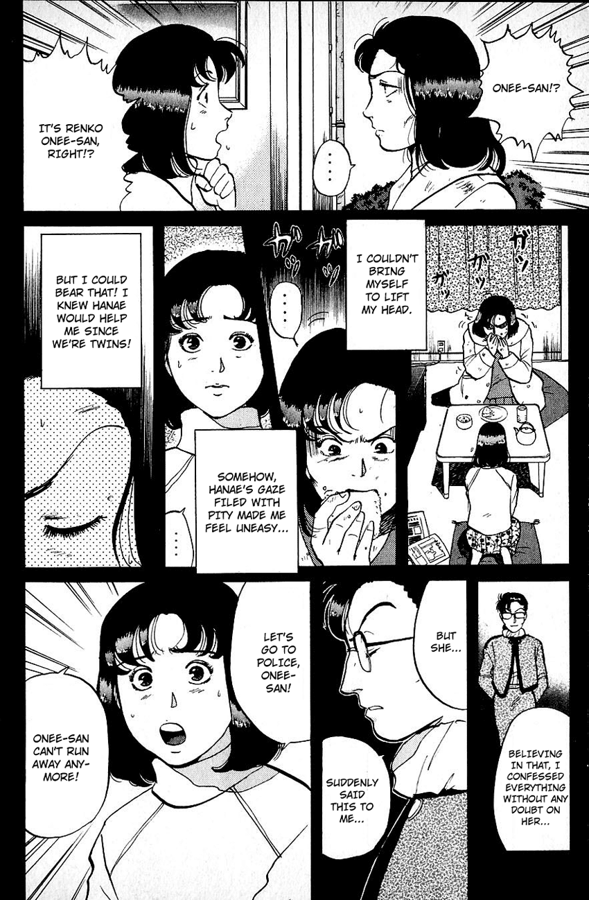 Kindaichi Shounen no Jikenbo Chapter 69 page 5 - Chapter 69: (File 7) Hotel Europa Murder Case (12)