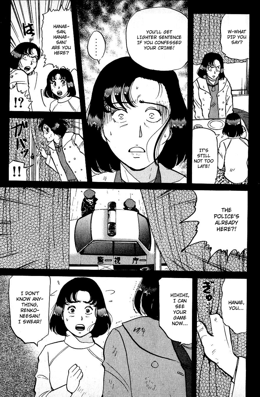 Kindaichi Shounen no Jikenbo Chapter 69 page 6 - Chapter 69: (File 7) Hotel Europa Murder Case (12)