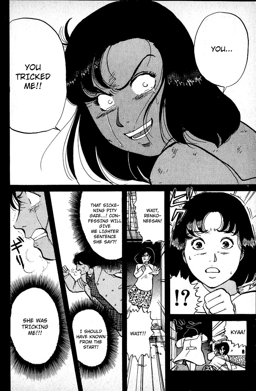 Kindaichi Shounen no Jikenbo Chapter 69 page 7 - Chapter 69: (File 7) Hotel Europa Murder Case (12)