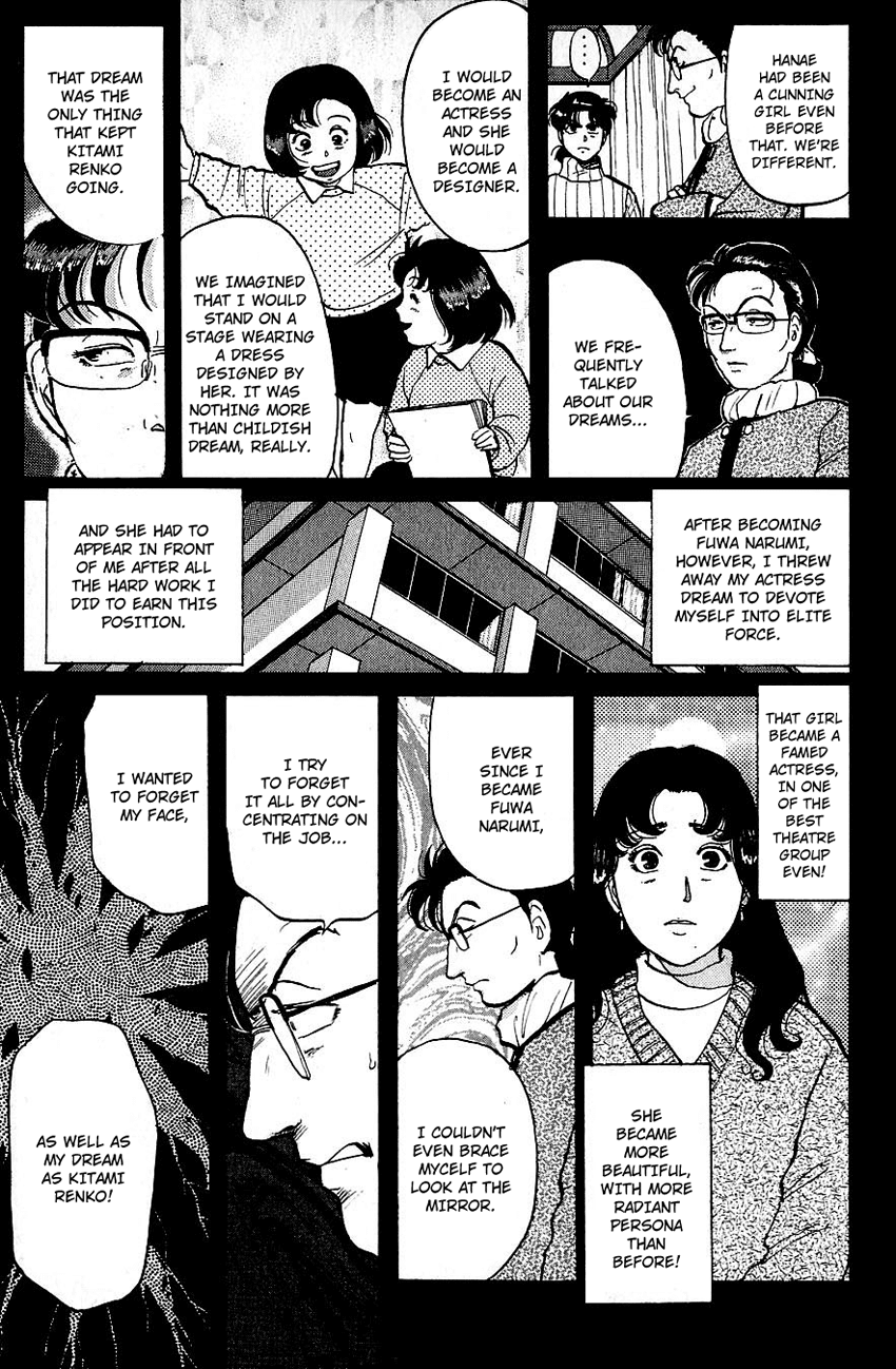 Kindaichi Shounen no Jikenbo Chapter 69 page 8 - Chapter 69: (File 7) Hotel Europa Murder Case (12)