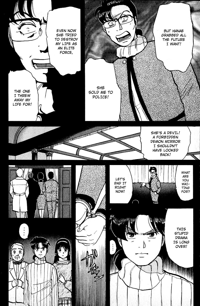 Kindaichi Shounen no Jikenbo Chapter 69 page 9 - Chapter 69: (File 7) Hotel Europa Murder Case (12)