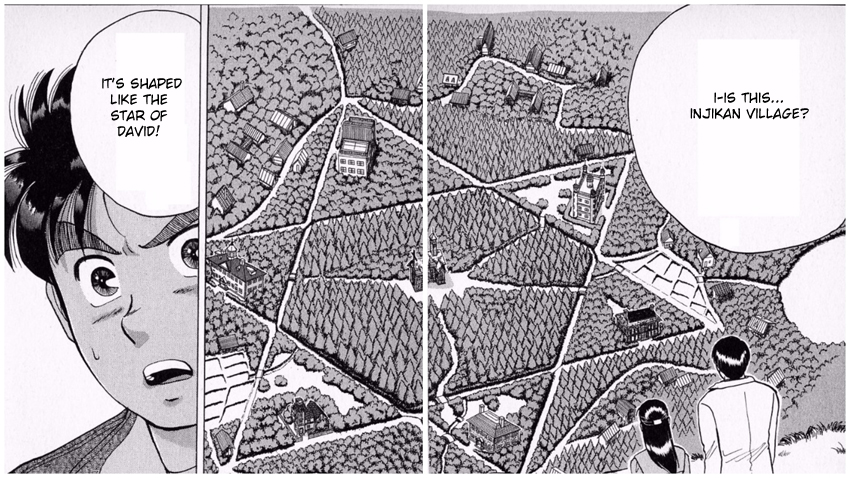 Kindaichi Shounen no Jikenbo Chapter 7 page 22 - Chapter 7: (File 2) The Ijinkan Village Murder Case (1)