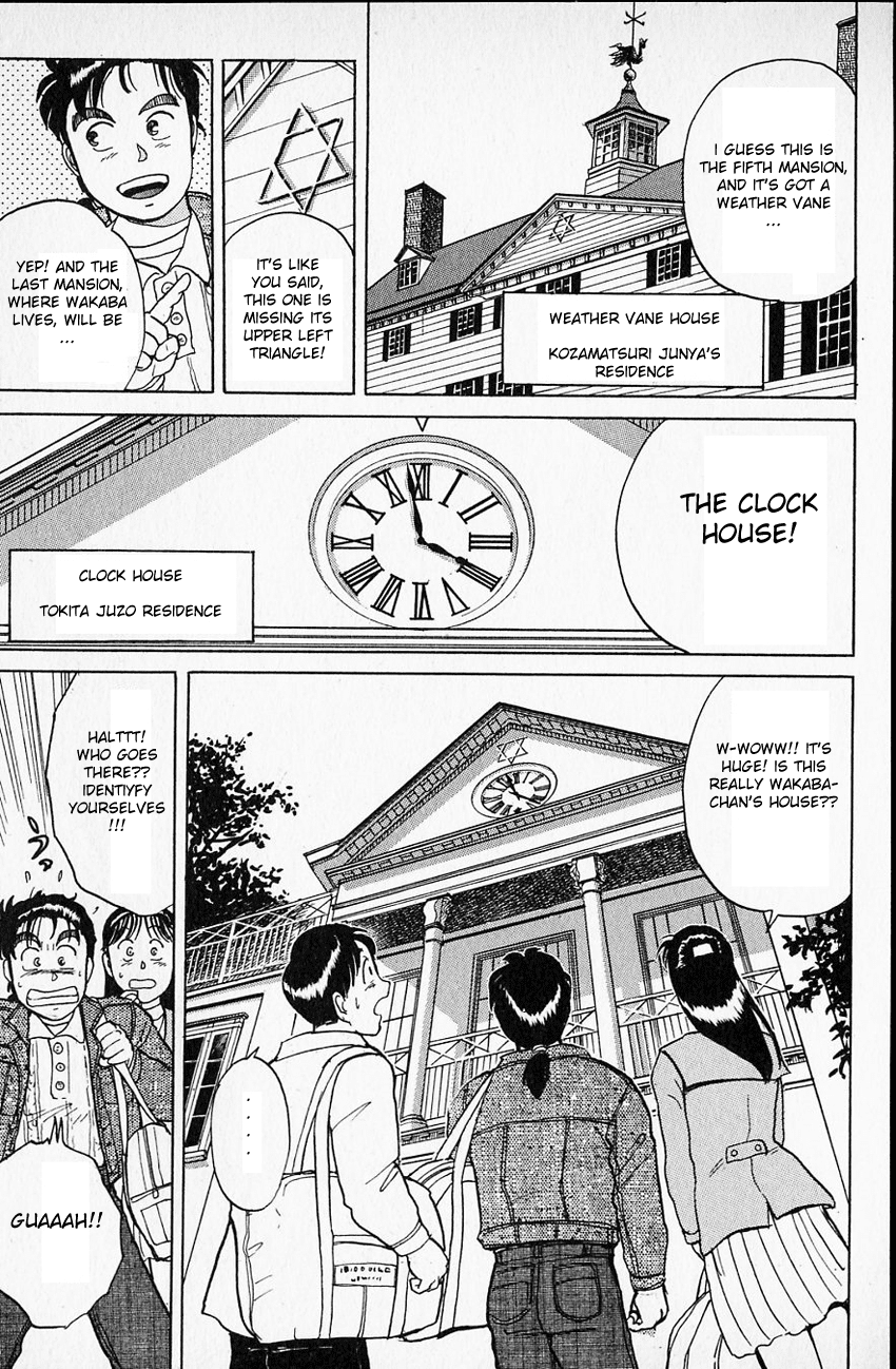 Kindaichi Shounen no Jikenbo Chapter 7 page 28 - Chapter 7: (File 2) The Ijinkan Village Murder Case (1)