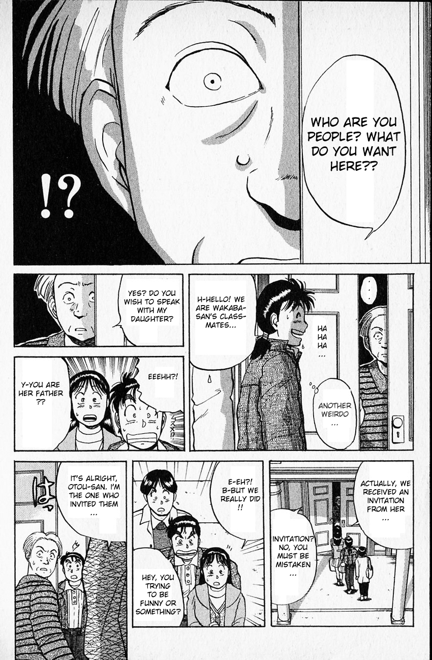 Kindaichi Shounen no Jikenbo Chapter 7 page 29 - Chapter 7: (File 2) The Ijinkan Village Murder Case (1)