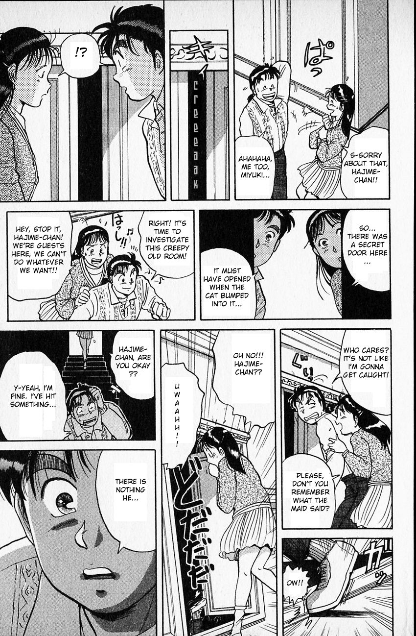 Kindaichi Shounen no Jikenbo Chapter 7 page 34 - Chapter 7: (File 2) The Ijinkan Village Murder Case (1)