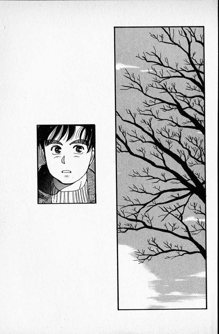 Kindaichi Shounen no Jikenbo Chapter 7 page 37 - Chapter 7: (File 2) The Ijinkan Village Murder Case (1)