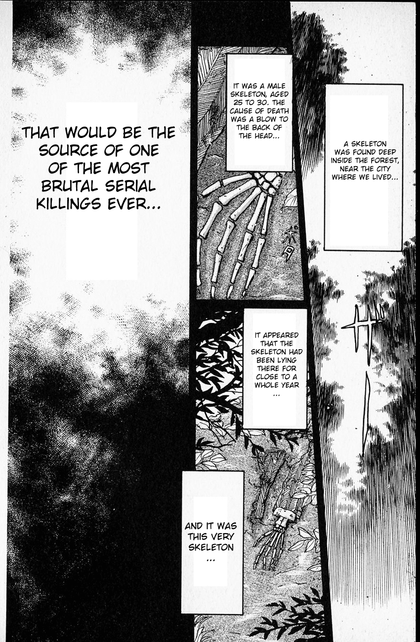 Kindaichi Shounen no Jikenbo Chapter 7 page 4 - Chapter 7: (File 2) The Ijinkan Village Murder Case (1)