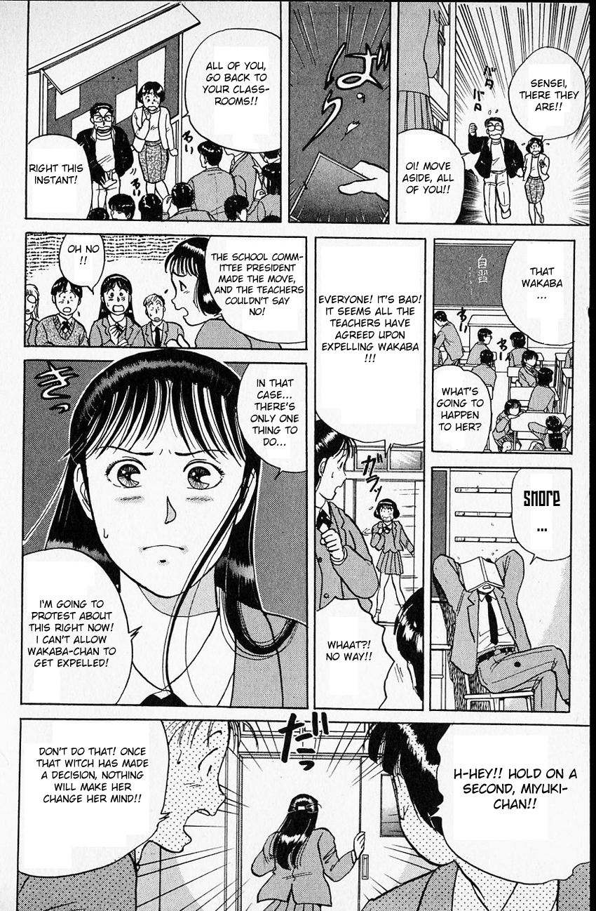 Kindaichi Shounen no Jikenbo Chapter 7 page 8 - Chapter 7: (File 2) The Ijinkan Village Murder Case (1)