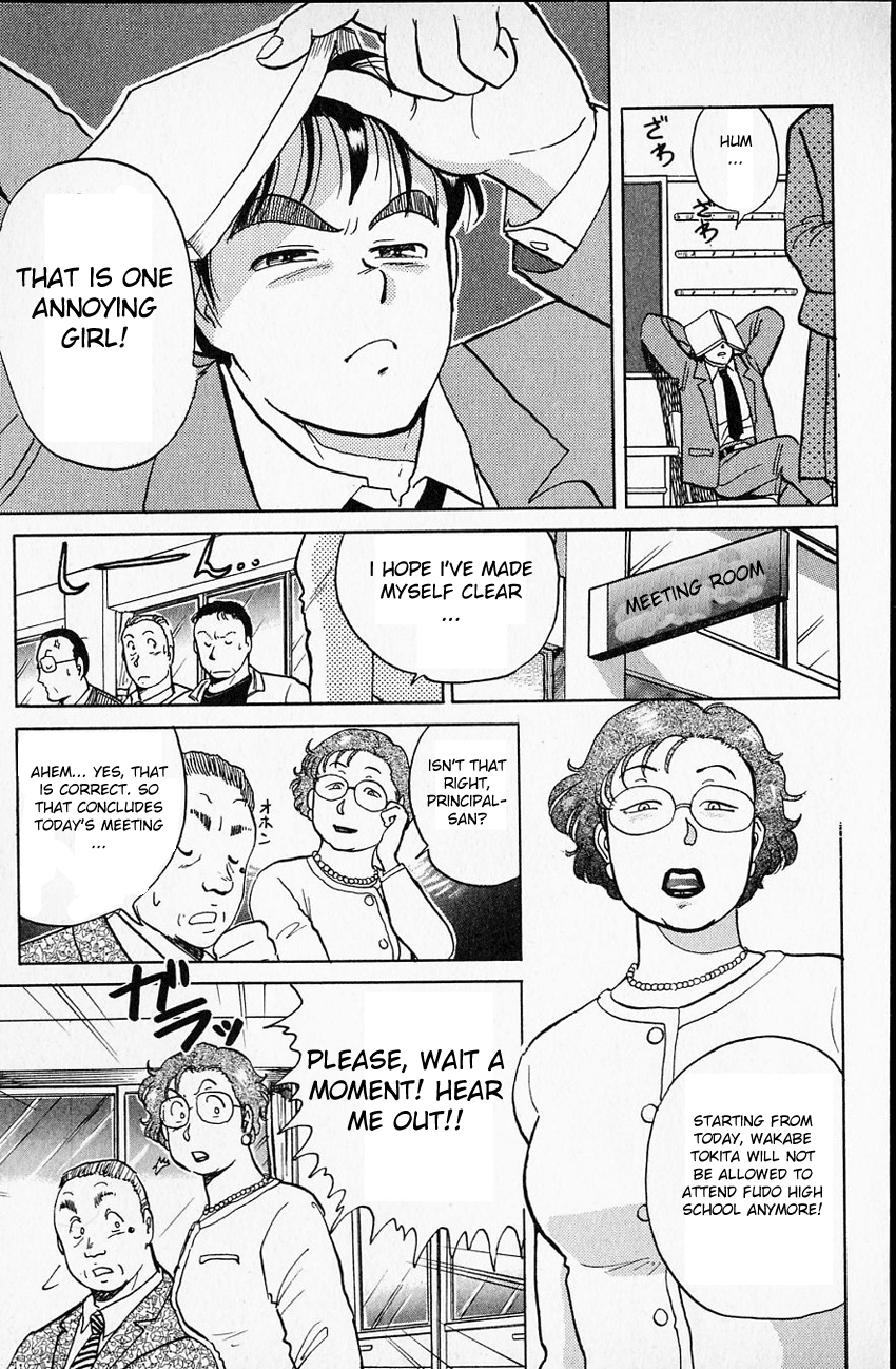 Kindaichi Shounen no Jikenbo Chapter 7 page 9 - Chapter 7: (File 2) The Ijinkan Village Murder Case (1)