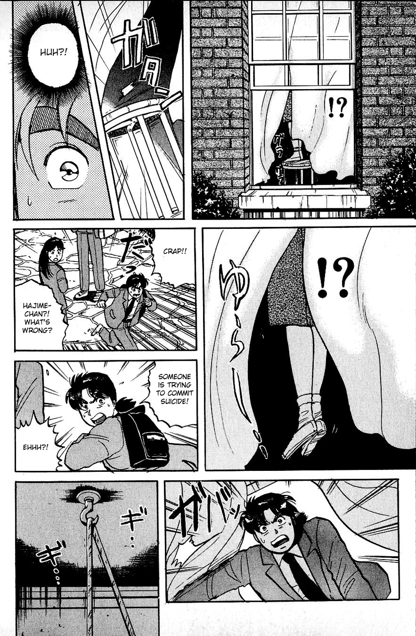Kindaichi Shounen no Jikenbo Chapter 70 page 10 - Chapter 70: (File 8) The School Of The Hanging Necks (1)