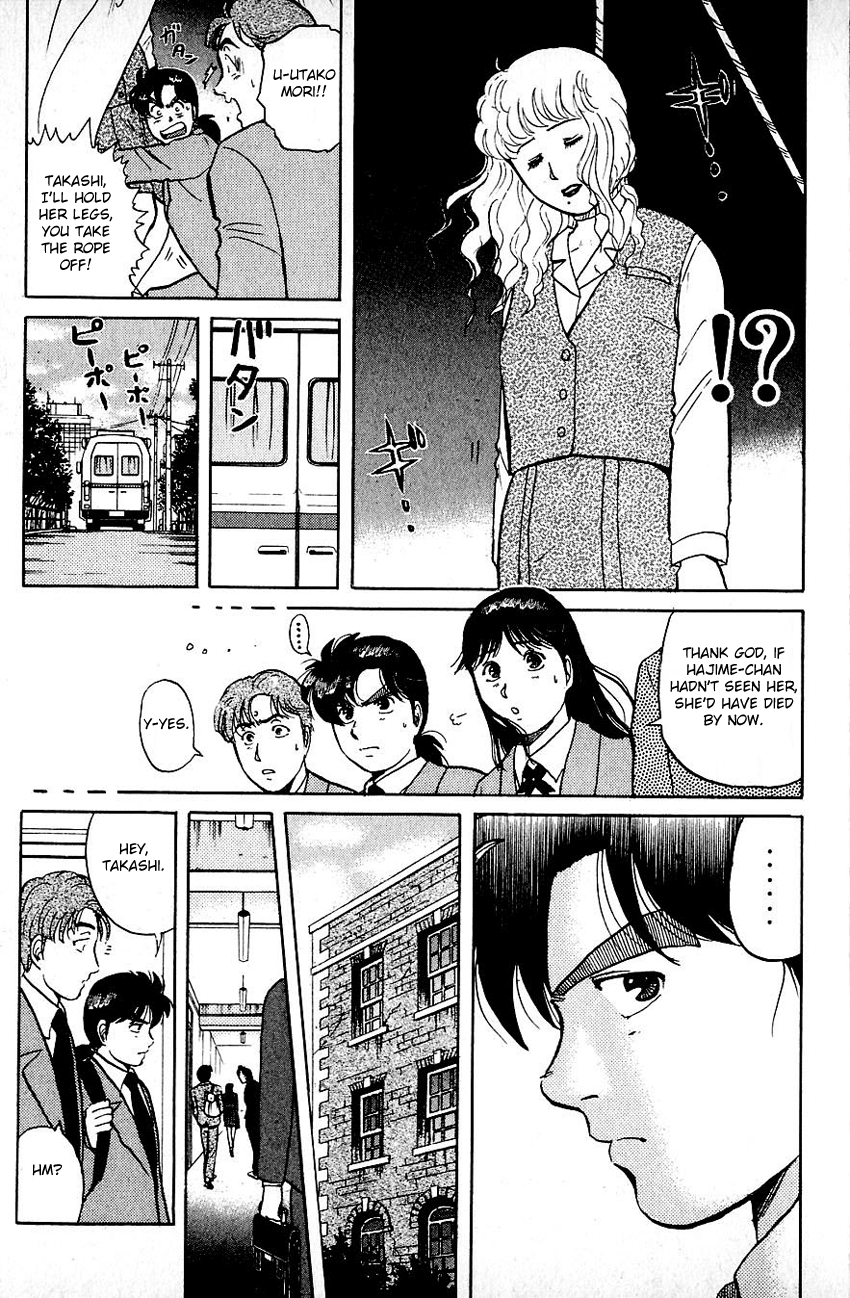 Kindaichi Shounen no Jikenbo Chapter 70 page 11 - Chapter 70: (File 8) The School Of The Hanging Necks (1)